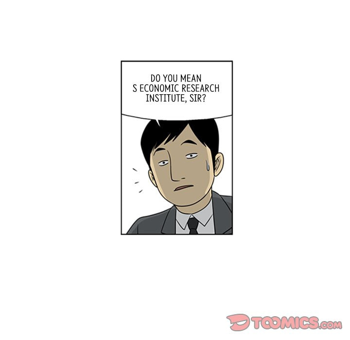Read Misaeng: Incomplete Life chapter 28 image 37 on Lezhin