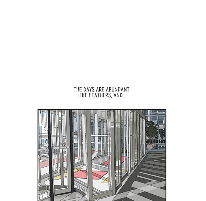Read Misaeng: Incomplete Life chapter 28 image 4 on Lezhin