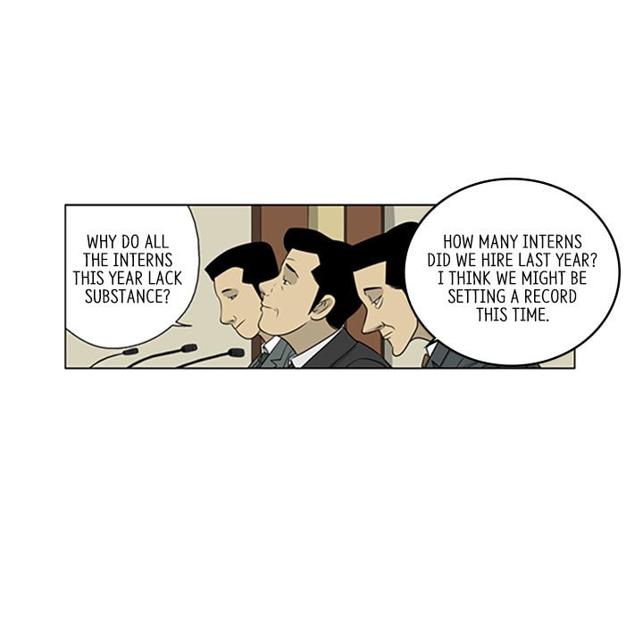 Read Misaeng: Incomplete Life chapter 28 image 41 on Lezhin