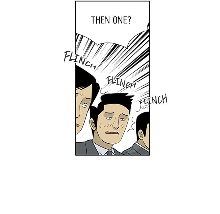 Read Misaeng: Incomplete Life chapter 28 image 42 on Lezhin