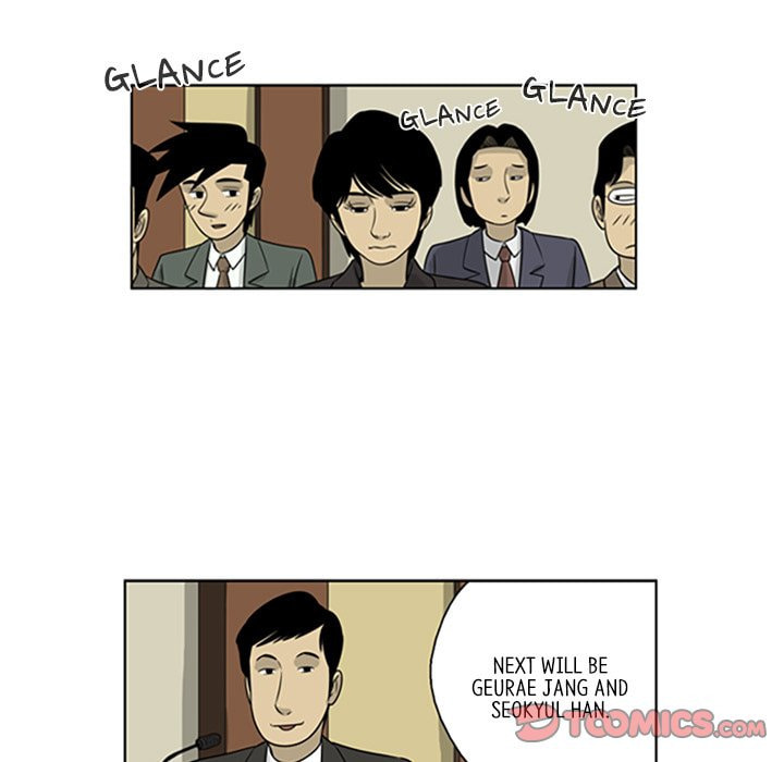 Read Misaeng: Incomplete Life chapter 28 image 43 on Lezhin