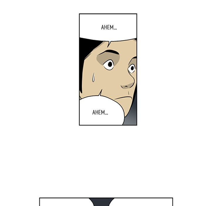 Read Misaeng: Incomplete Life chapter 28 image 47 on Lezhin