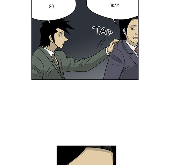 Read Misaeng: Incomplete Life chapter 28 image 48 on Lezhin