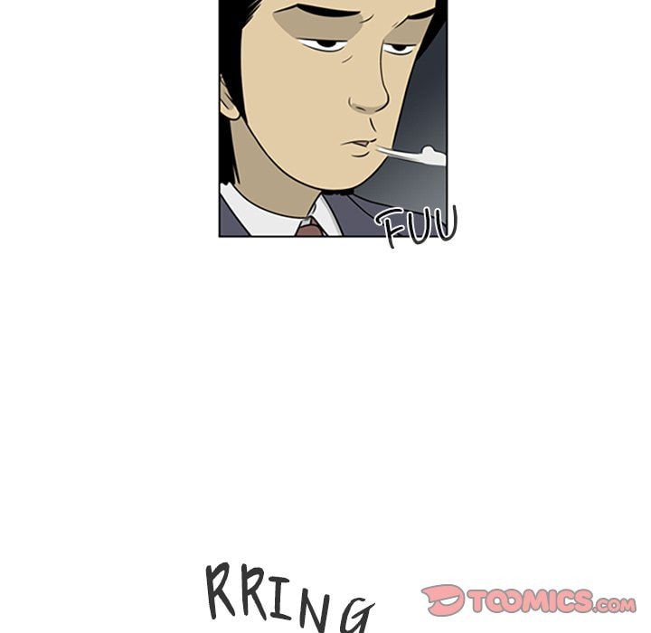 Read Misaeng: Incomplete Life chapter 28 image 49 on Lezhin