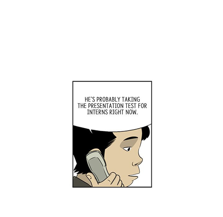 Read Misaeng: Incomplete Life chapter 28 image 52 on Lezhin