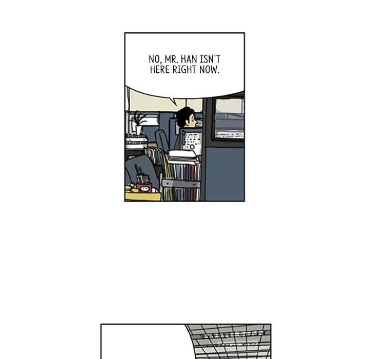 Read Misaeng: Incomplete Life chapter 28 image 54 on Lezhin