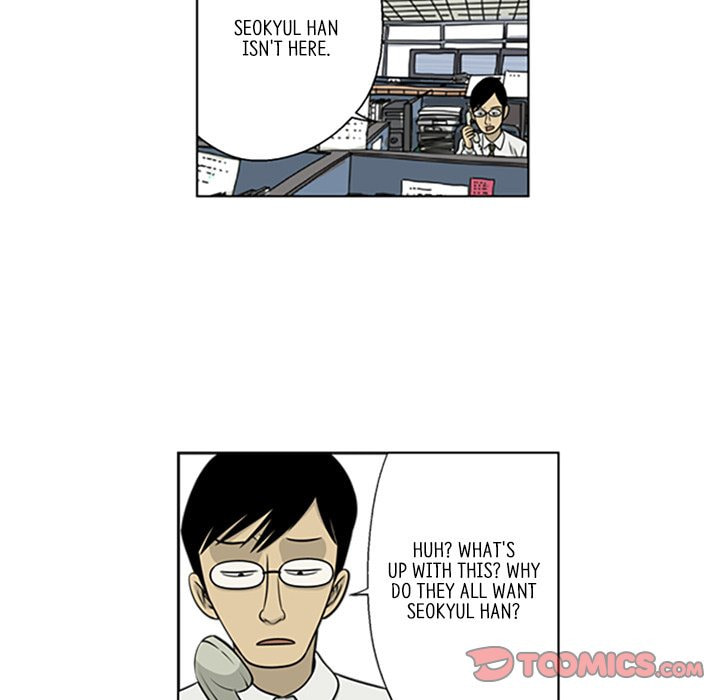 Read Misaeng: Incomplete Life chapter 28 image 55 on Lezhin