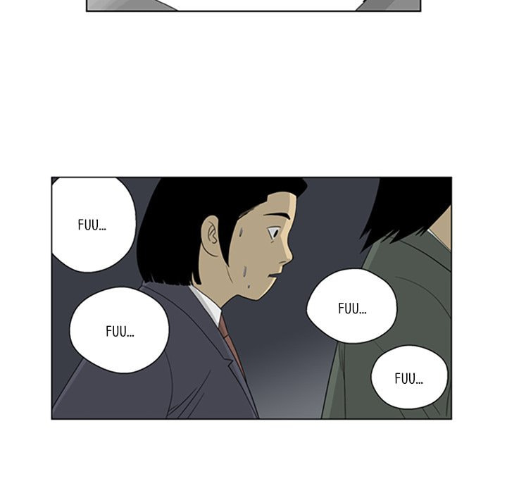 Read Misaeng: Incomplete Life chapter 28 image 59 on Lezhin