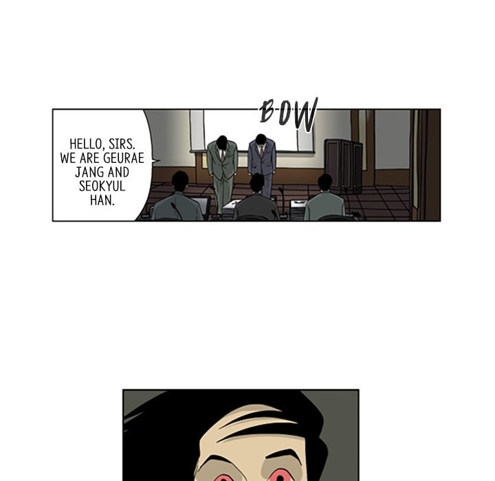 Read Misaeng: Incomplete Life chapter 28 image 60 on Lezhin