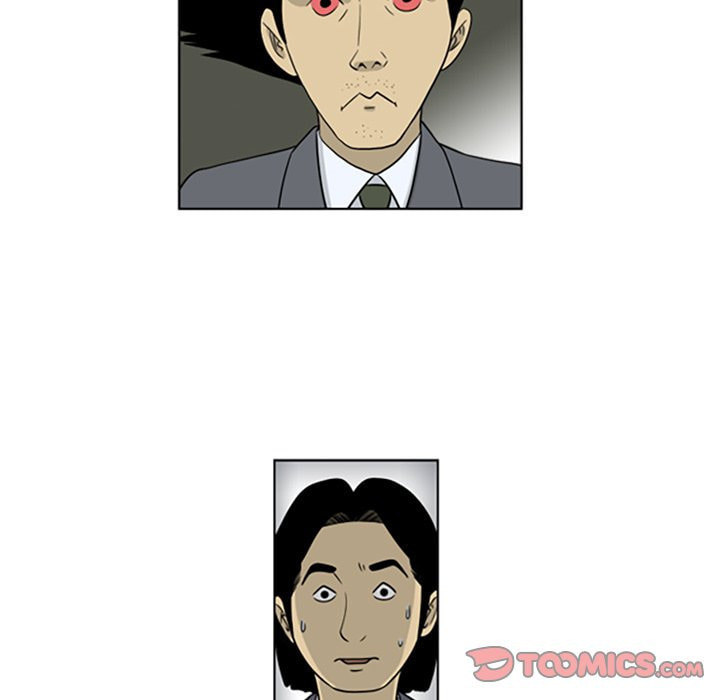 Read Misaeng: Incomplete Life chapter 28 image 61 on Lezhin
