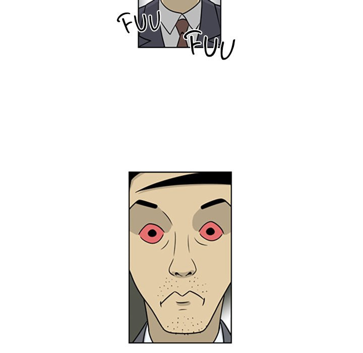 Read Misaeng: Incomplete Life chapter 28 image 62 on Lezhin