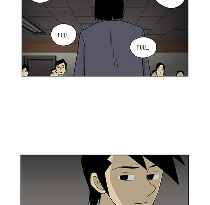 Read Misaeng: Incomplete Life chapter 28 image 66 on Lezhin
