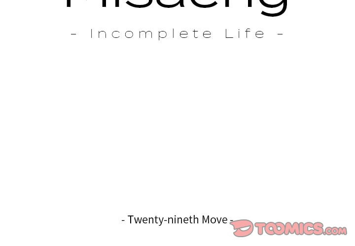 Read Misaeng: Incomplete Life chapter 29 image 1 on Lezhin