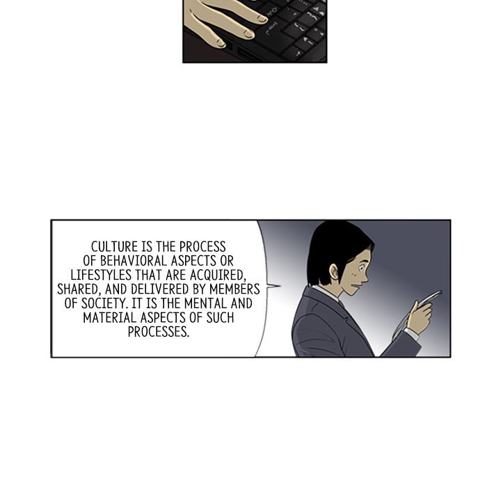 Read Misaeng: Incomplete Life chapter 29 image 10 on Lezhin