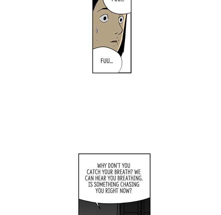 Read Misaeng: Incomplete Life chapter 29 image 14 on Lezhin