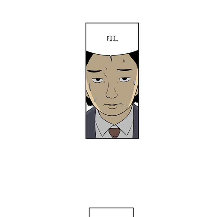 Read Misaeng: Incomplete Life chapter 29 image 16 on Lezhin