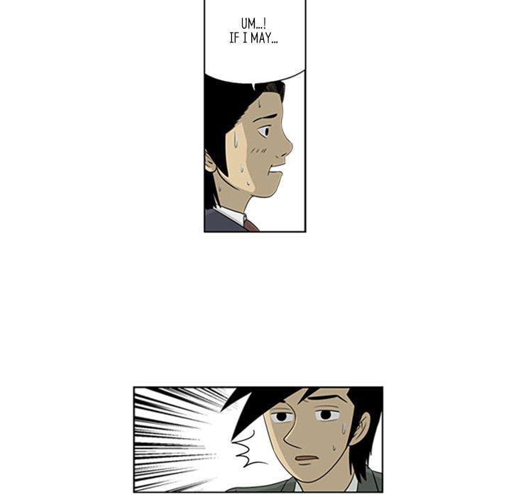 Read Misaeng: Incomplete Life chapter 29 image 17 on Lezhin