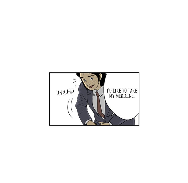 Read Misaeng: Incomplete Life chapter 29 image 18 on Lezhin