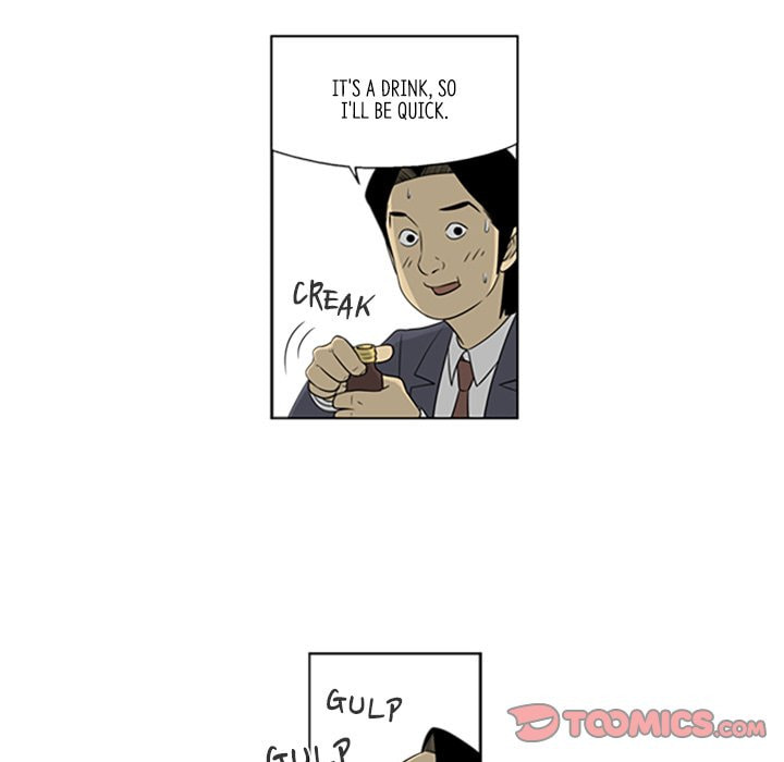 Read Misaeng: Incomplete Life chapter 29 image 19 on Lezhin