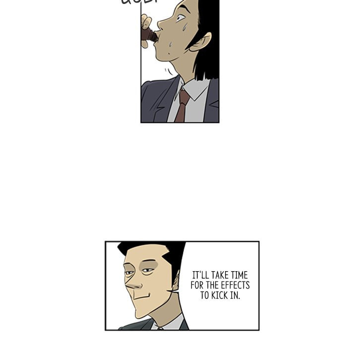 Read Misaeng: Incomplete Life chapter 29 image 20 on Lezhin