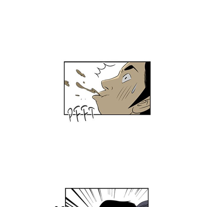 Read Misaeng: Incomplete Life chapter 29 image 21 on Lezhin