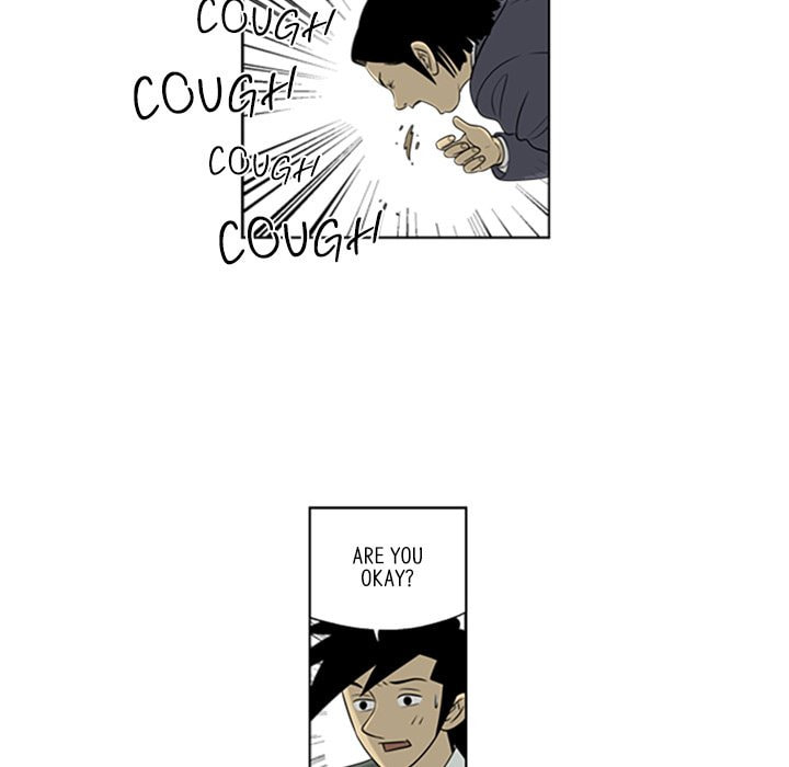 Read Misaeng: Incomplete Life chapter 29 image 22 on Lezhin