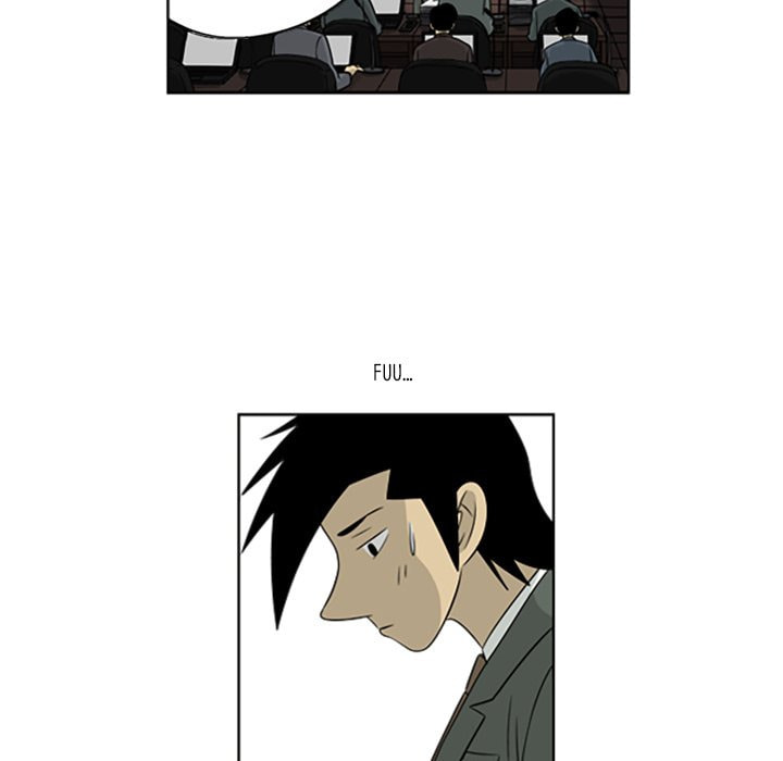 Read Misaeng: Incomplete Life chapter 29 image 27 on Lezhin