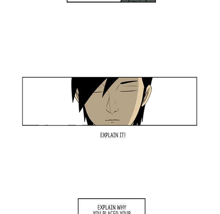 Read Misaeng: Incomplete Life chapter 29 image 28 on Lezhin