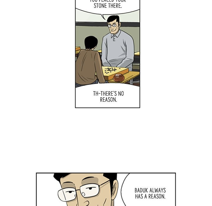 Read Misaeng: Incomplete Life chapter 29 image 29 on Lezhin