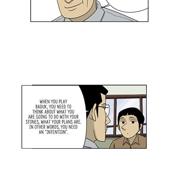 Read Misaeng: Incomplete Life chapter 29 image 30 on Lezhin