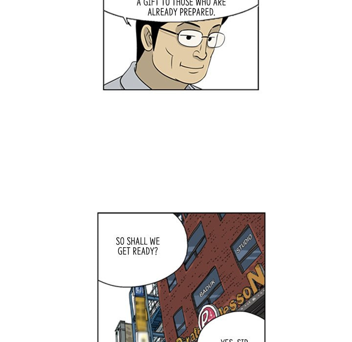 Read Misaeng: Incomplete Life chapter 29 image 34 on Lezhin