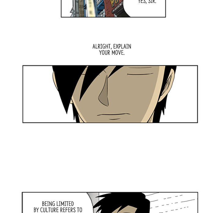 Read Misaeng: Incomplete Life chapter 29 image 35 on Lezhin
