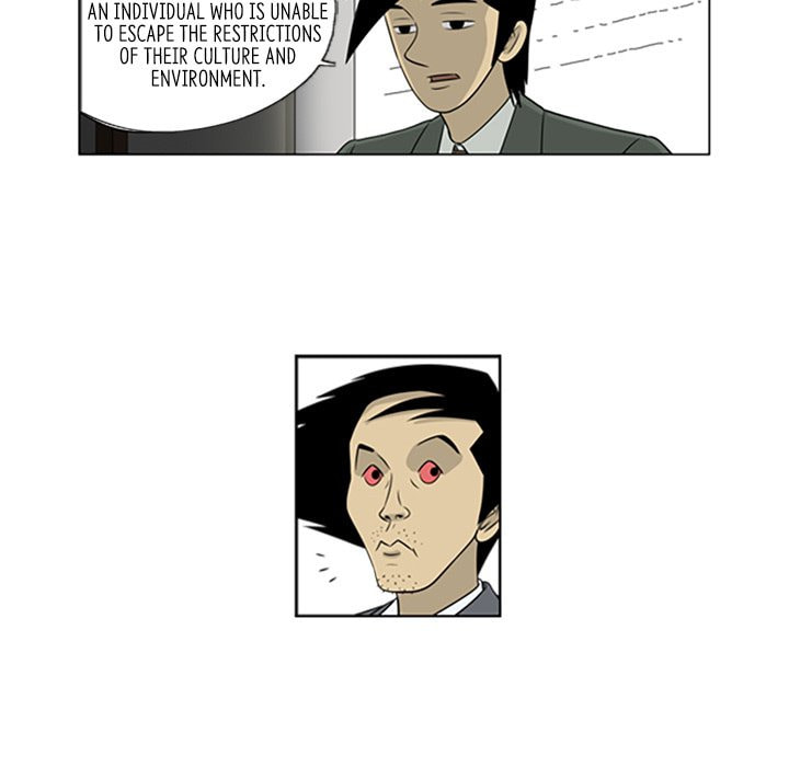 Read Misaeng: Incomplete Life chapter 29 image 36 on Lezhin