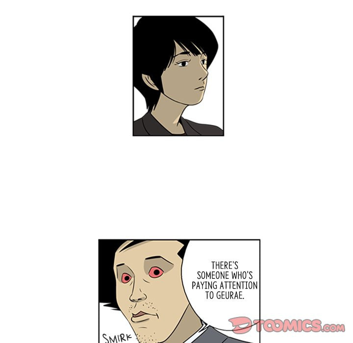 Read Misaeng: Incomplete Life chapter 29 image 37 on Lezhin