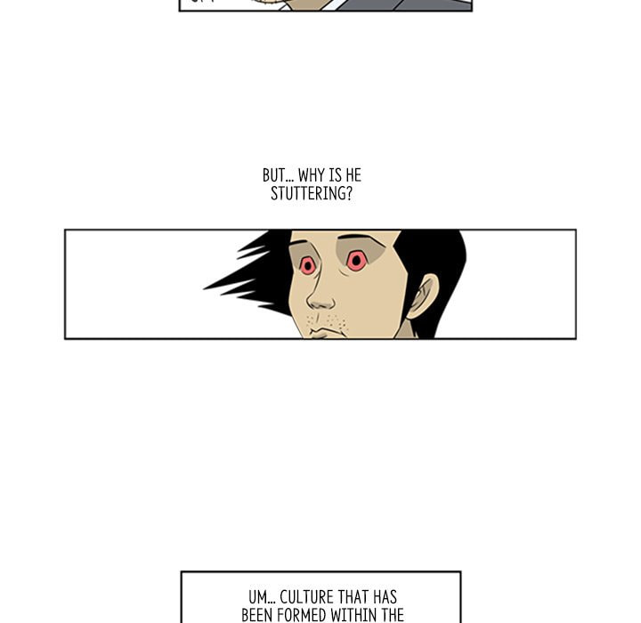 Read Misaeng: Incomplete Life chapter 29 image 38 on Lezhin