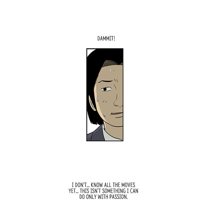 Read Misaeng: Incomplete Life chapter 29 image 39 on Lezhin