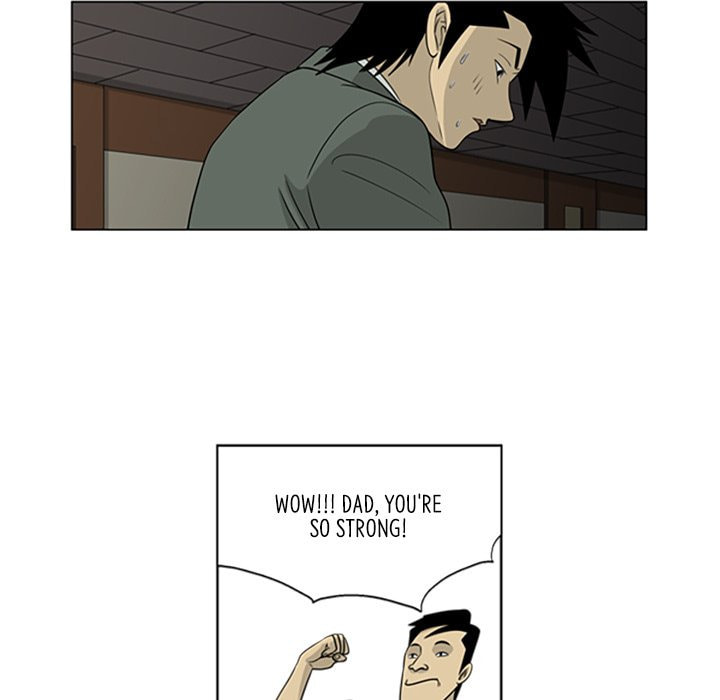 Read Misaeng: Incomplete Life chapter 29 image 40 on Lezhin