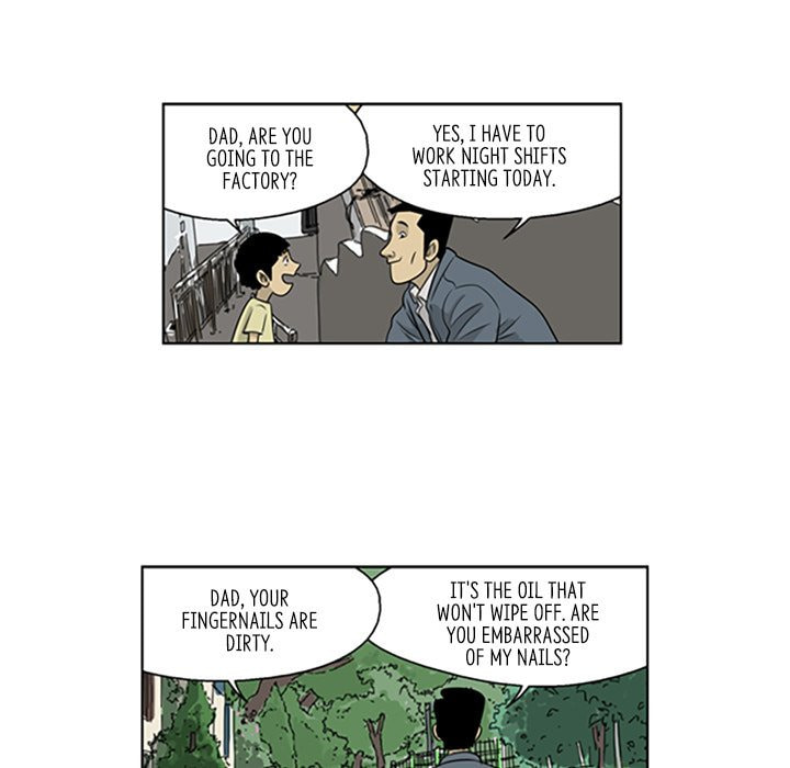 Read Misaeng: Incomplete Life chapter 29 image 42 on Lezhin