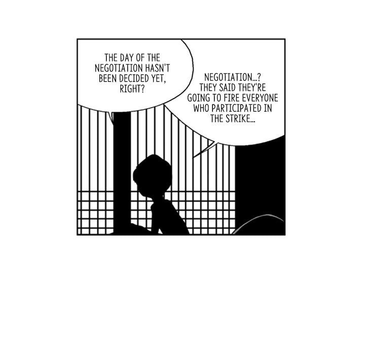 Read Misaeng: Incomplete Life chapter 29 image 44 on Lezhin