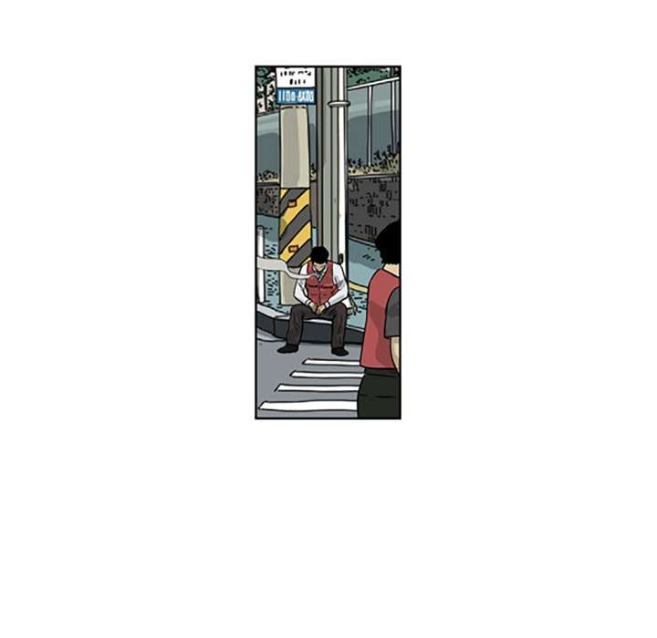Read Misaeng: Incomplete Life chapter 29 image 45 on Lezhin