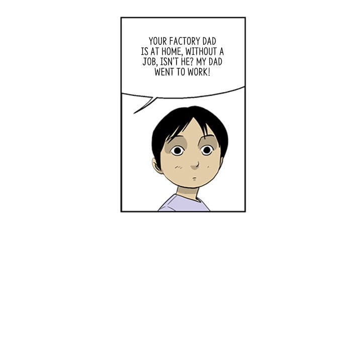 Read Misaeng: Incomplete Life chapter 29 image 46 on Lezhin