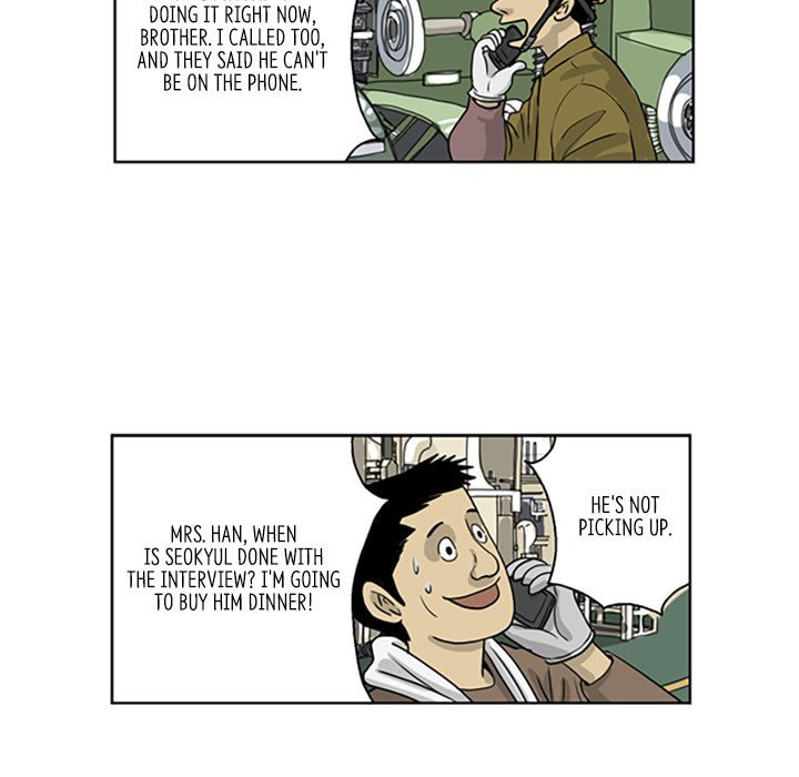 Read Misaeng: Incomplete Life chapter 29 image 49 on Lezhin