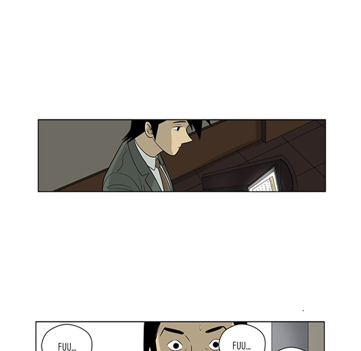 Read Misaeng: Incomplete Life chapter 29 image 5 on Lezhin