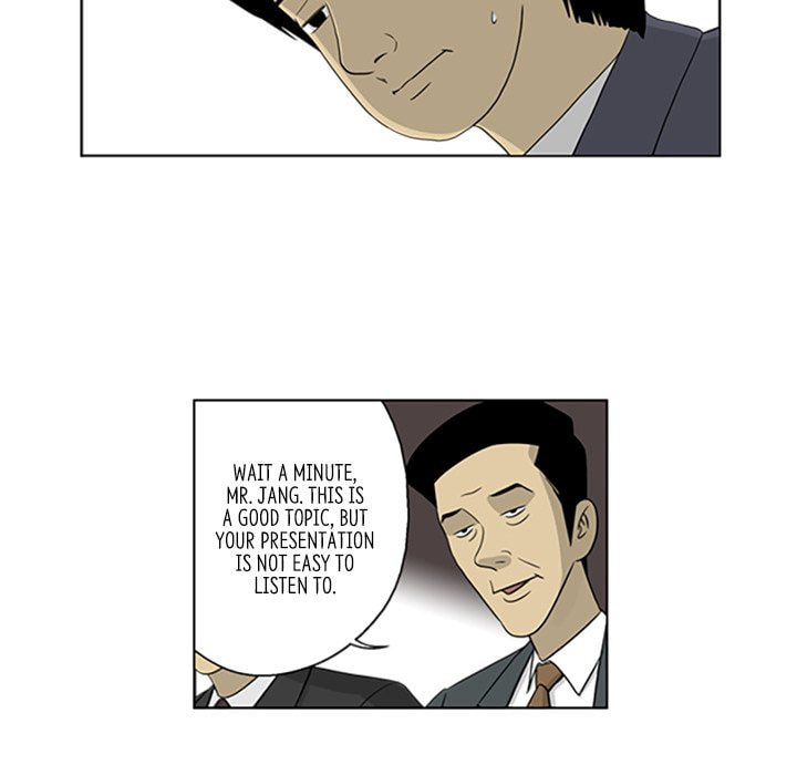 Read Misaeng: Incomplete Life chapter 29 image 52 on Lezhin