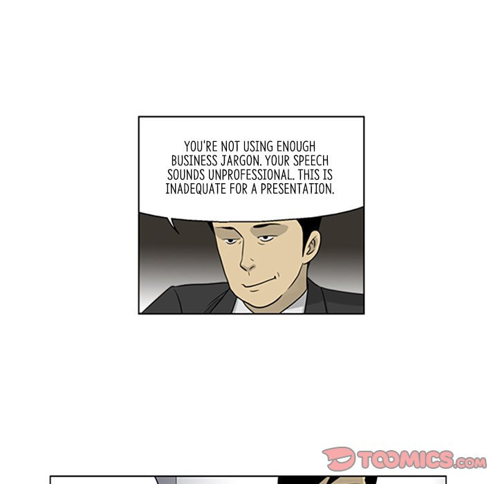 Read Misaeng: Incomplete Life chapter 29 image 53 on Lezhin