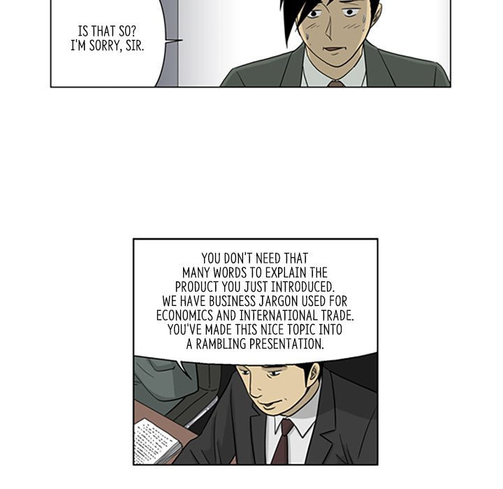 Read Misaeng: Incomplete Life chapter 29 image 54 on Lezhin