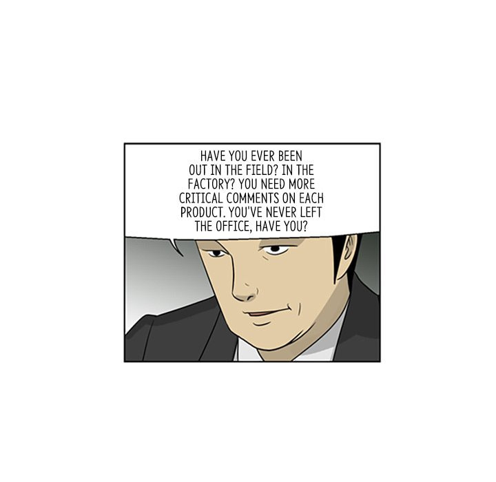 Read Misaeng: Incomplete Life chapter 29 image 55 on Lezhin