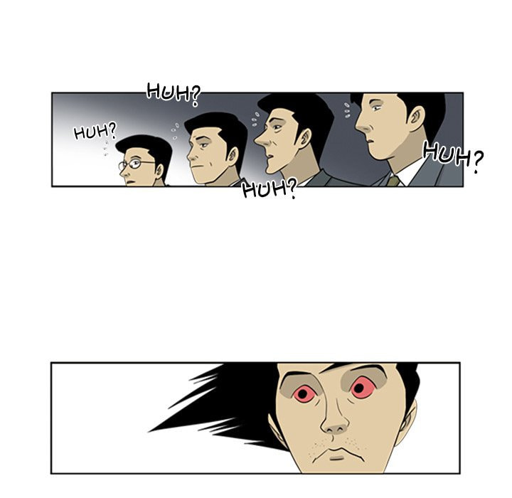 Read Misaeng: Incomplete Life chapter 29 image 57 on Lezhin