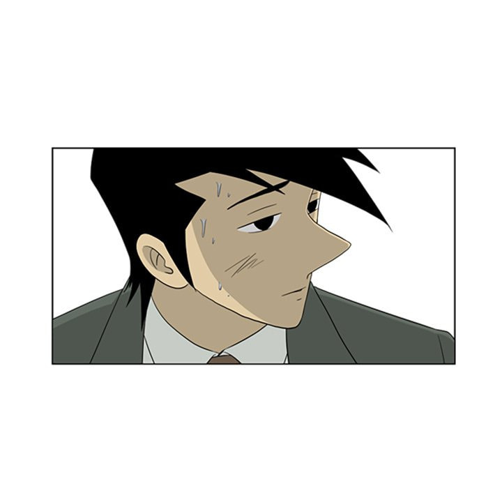 Read Misaeng: Incomplete Life chapter 29 image 58 on Lezhin