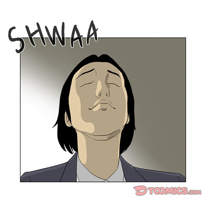 Read Misaeng: Incomplete Life chapter 29 image 59 on Lezhin